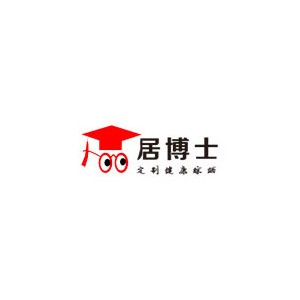 juboshi居博士