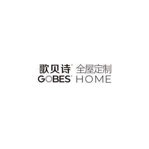 歌贝诗
