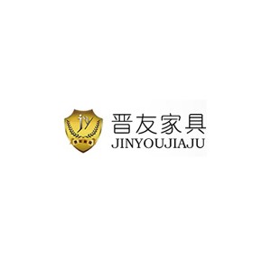 JINYOU晋友家具