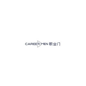 职业门