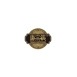 唐宗筷