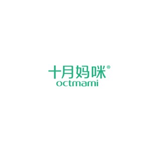 octmami十月妈咪