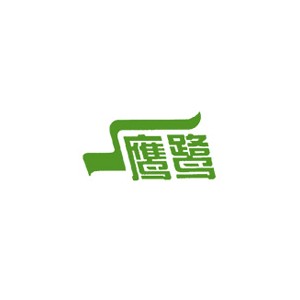 鹰鹭