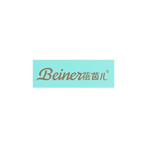 BEINER蓓茵儿