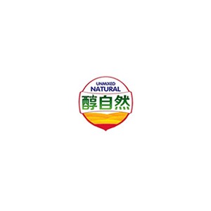 醇自然