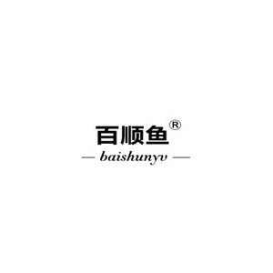百顺鱼