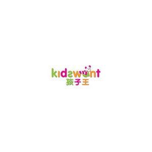 kidewant孩子王