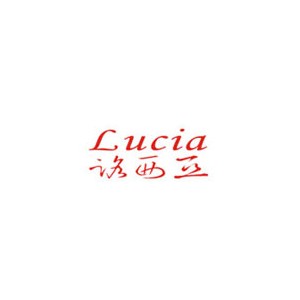 路西亚