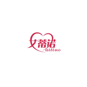 艾蒂诺