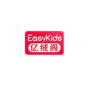 亿绒阁