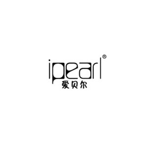 IPEARL爱贝尔