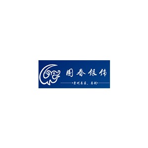 国春银饰