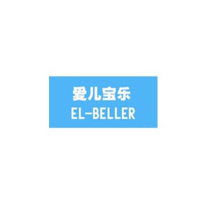 爱儿宝乐