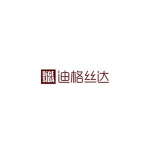 迪格丝达