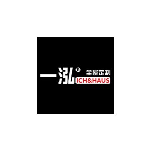 一泓