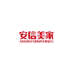 安信美家