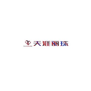 天涯丽珠