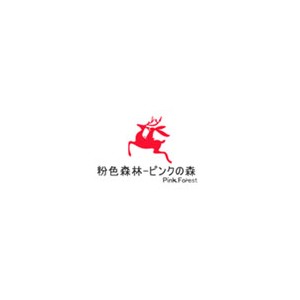 粉色森林