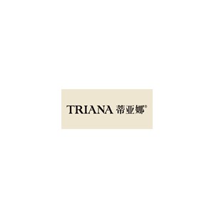 TRIANA蒂亚娜