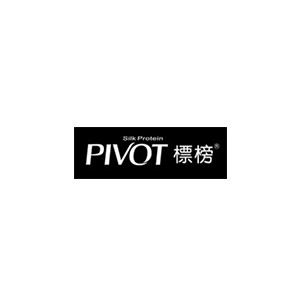 PIVOT标榜