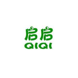 QIQI启启