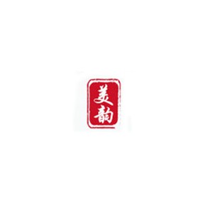 美韵