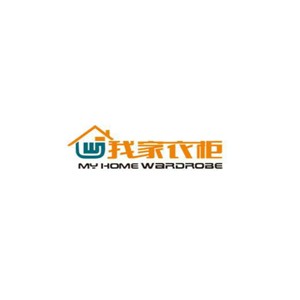 我家衣柜