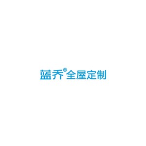 蓝乔