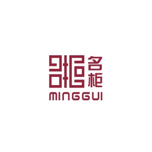 名柜