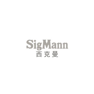 SigMann西克曼