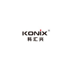 KONIX科汇兴