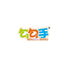 勾勾手