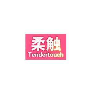 TENDERTOUCH柔触