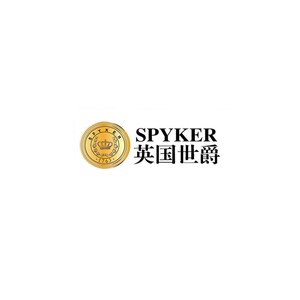 SPYKER英国世爵