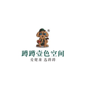 蹲蹲壹色空间