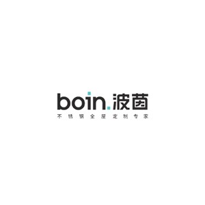 波茵