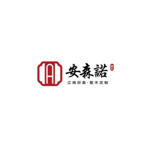 安森诺