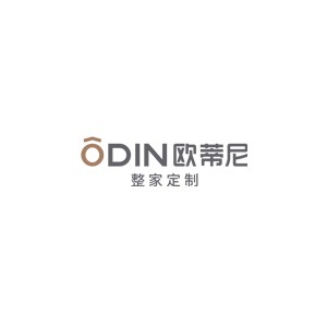 欧蒂尼