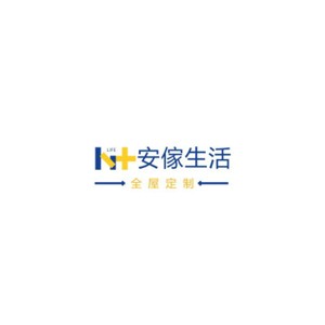 安家生活