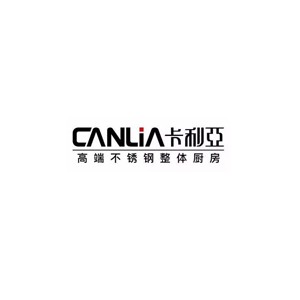 卡利亚