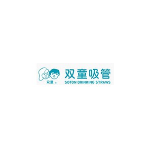 双童