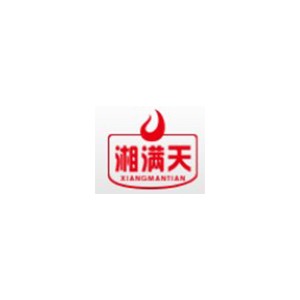 湘满天
