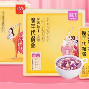 明安旭