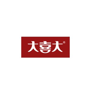 大喜大
