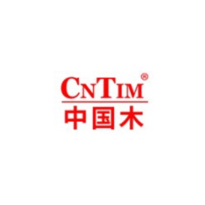CNTIM中国木
