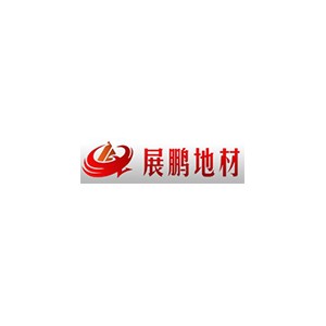 展鹏
