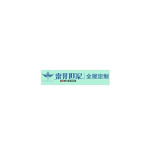 索菲世家