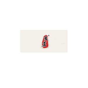 麦雀