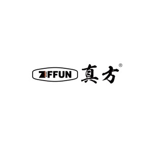 真方