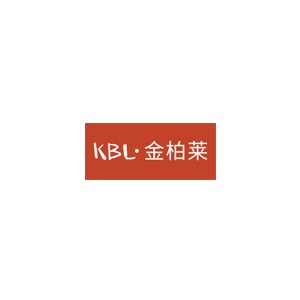 KBL金柏莱
